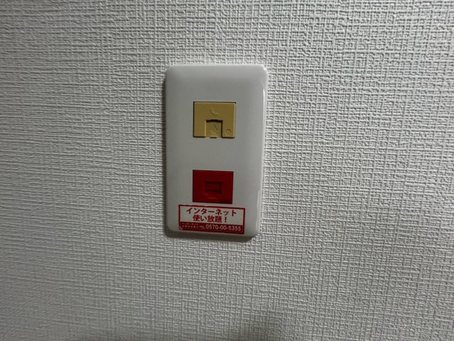ウェストベルジュの設備