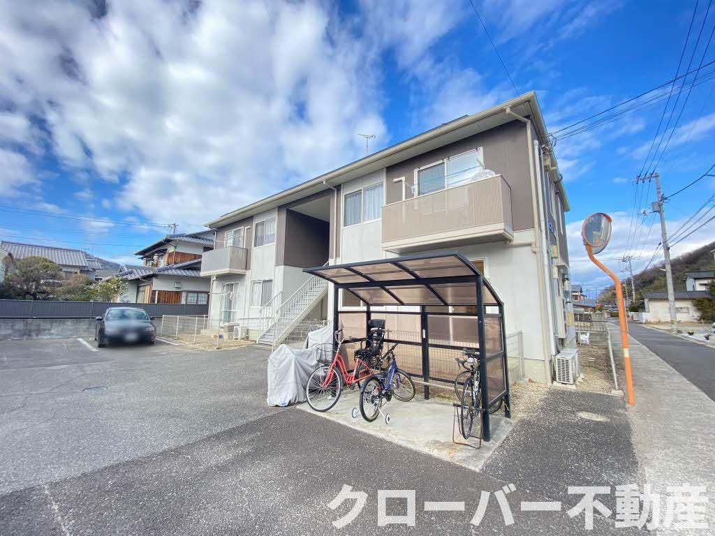 ハピネス A棟のその他