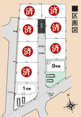 八王子市川口町23-3期　平屋戸建　全9区画/全2棟の地図