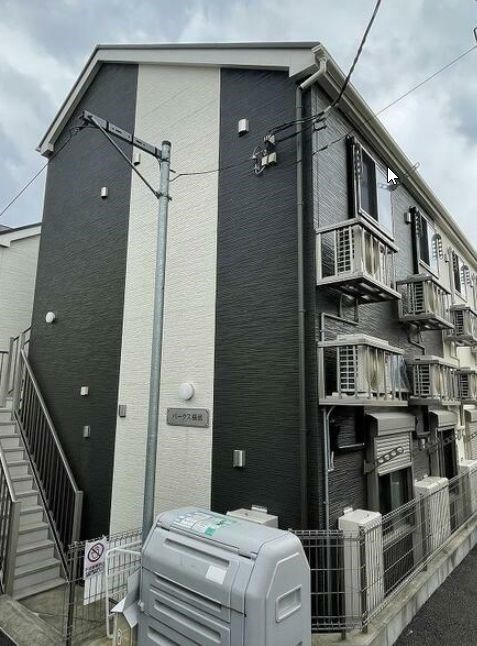 パークス横濱の画像