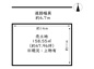 姫路市勝原区山戸／売土地の画像