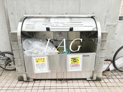 【その他】 | T-BOXファースト