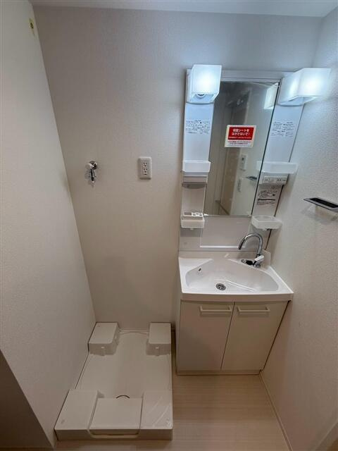 川崎市多摩区登戸の賃貸マンションの設備
