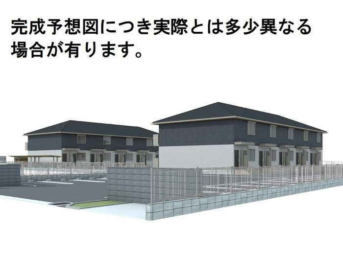 熊本市中央区国府３丁目のアパートの外観