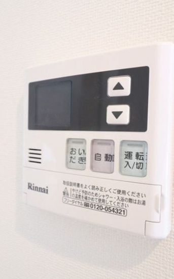 【設備】Ｌａ　Ｐｅｒｌａ岩本町 