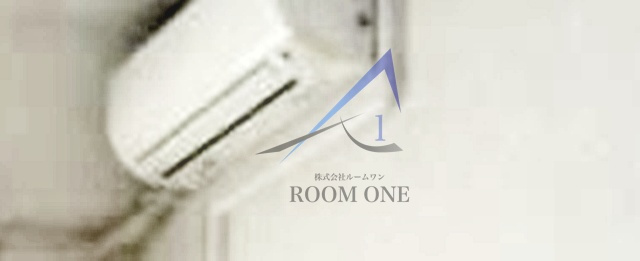 ハイ・シティ三軒茶屋第2のその他|エアコン付です。