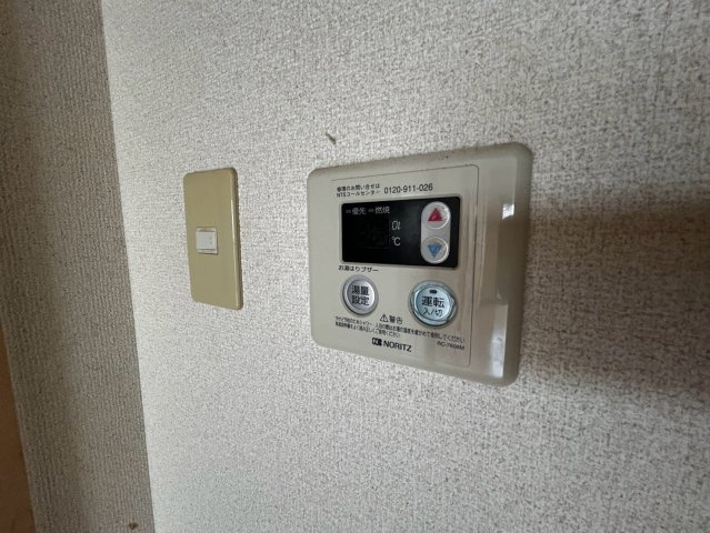 メゾンアルボーレの設備