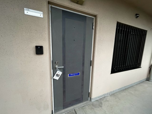 メゾンアルボーレのその他共用部分