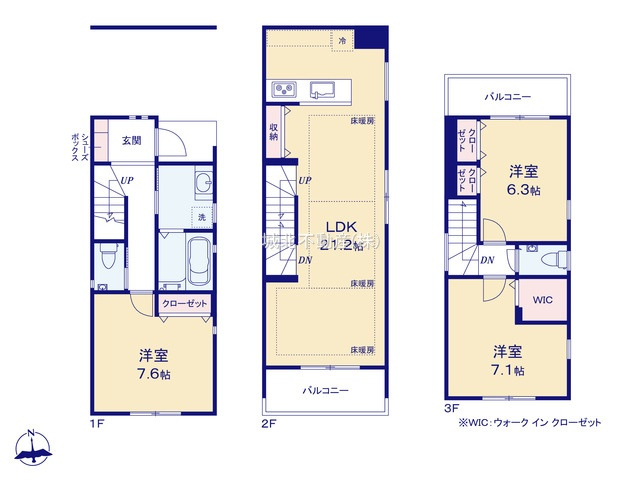 杉並区南荻窪3丁目 全2棟A号棟の間取り|建物面積113.10㎡の3LDK新築戸建。
家の中心でもあるLDKは21.20帖の開放感