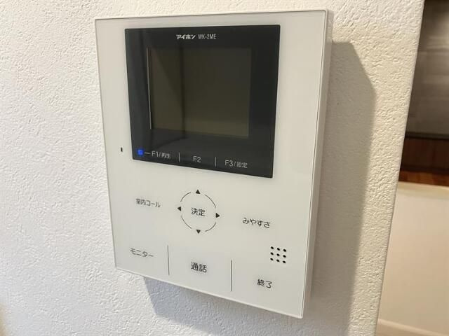 桜丘戸建のセキュリティ