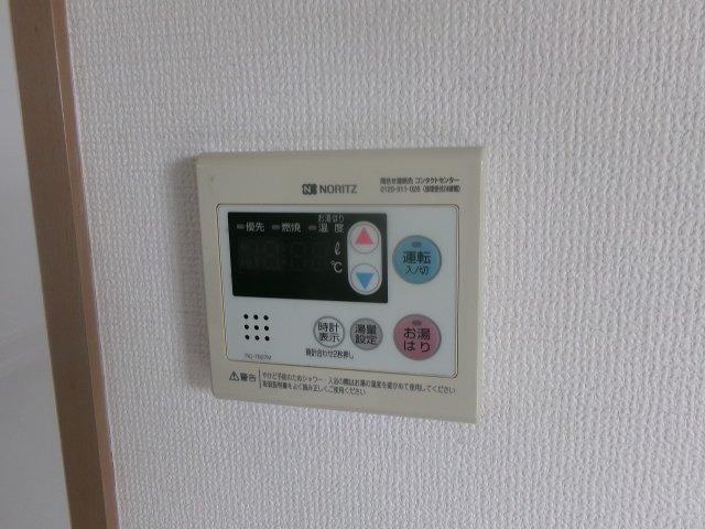 フェリスメンテ狩口台の設備