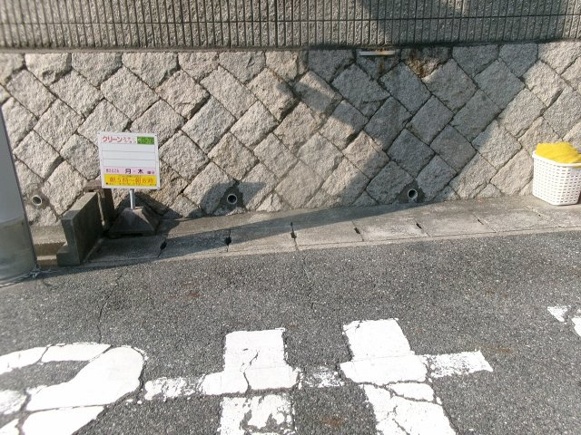 フェリスメンテ狩口台のその他共用部分