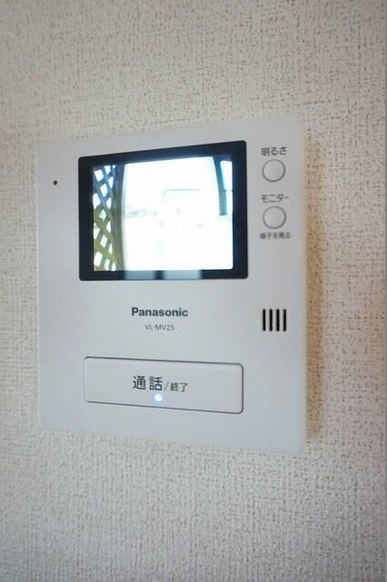 フレシールⅡのセキュリティ