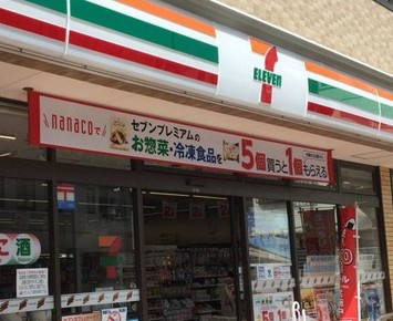 Grande Ikebukuro honchoの周辺