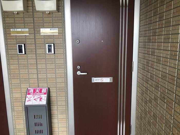サンハイム常吉のその他