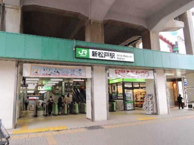 ジュネパレス松戸第１３３の周辺