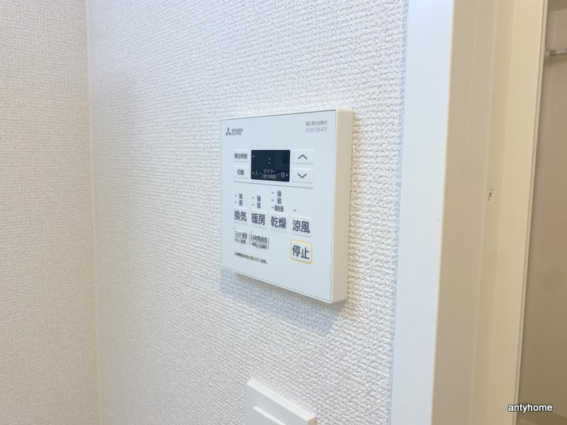 スワンズシティ大阪エスクレア　仲介手数料無料の内装
