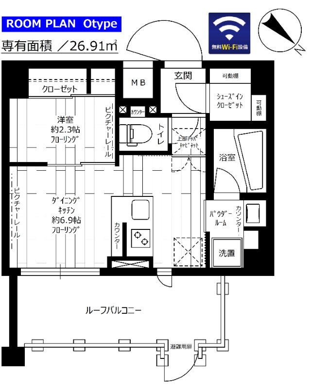 ステージグランデ千歳烏山アジールコートの間取り