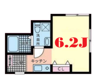 【居間・リビング】 | ダイヤモンドヒルズ横浜井土ヶ谷A号棟