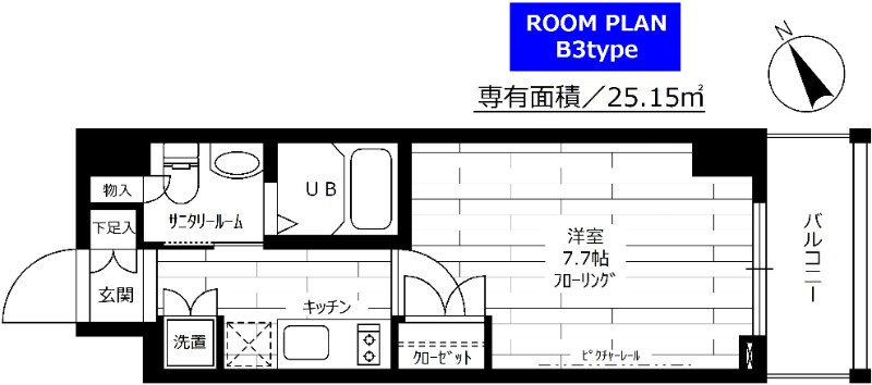 グランドコンシェルジュ南調布の間取り