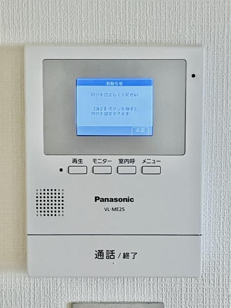 ハウスチェリー千歳台の設備