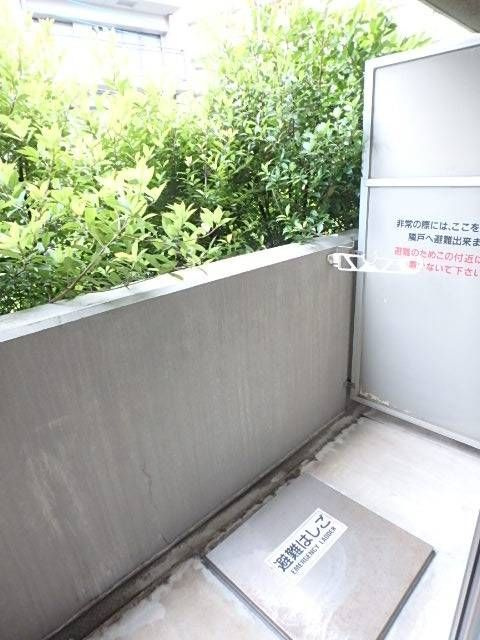 ジョイフル柏のバルコニー