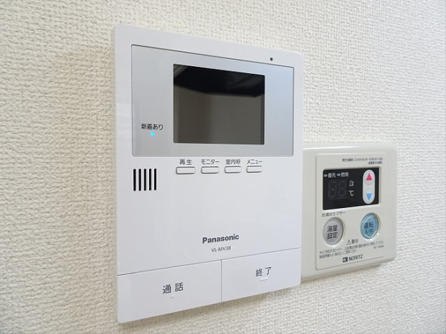 モンターニュ国領のセキュリティ