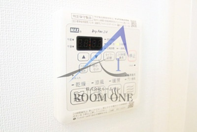 グランステージの設備|浴室乾燥パネルです。