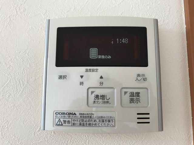 カサ　フェンテの設備|室内設備