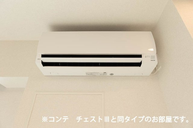 グランツ宇津木の設備