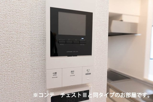グランツ宇津木のセキュリティ