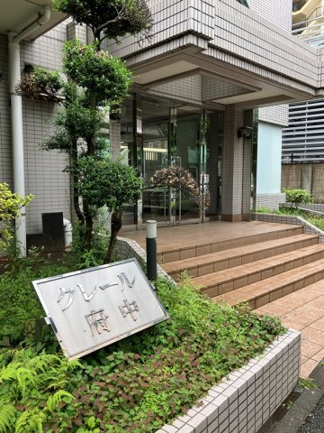 クレール府中のエントランス