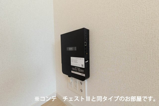 ランドブルームの設備