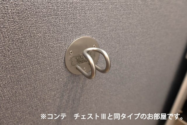 ランドブルームの設備