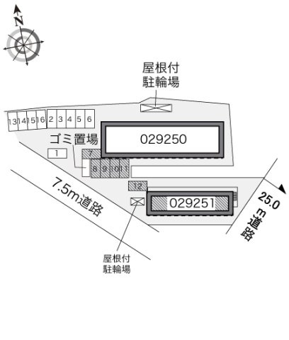 レオパレスＨ　ｔｗｏのその他