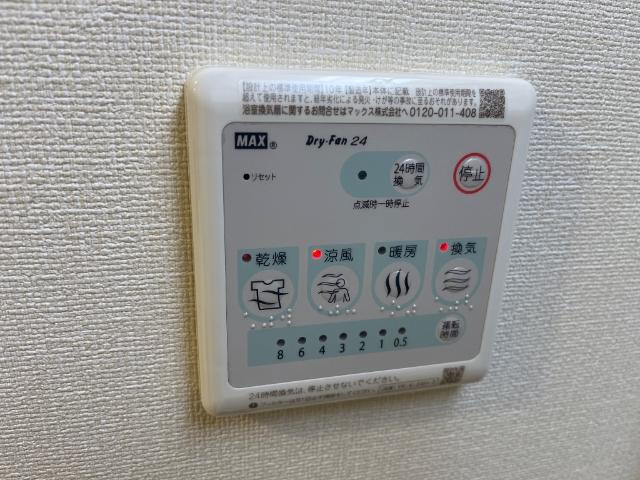仮）八王子市北野町マンション新築工事の設備|室内設備（イメージ）