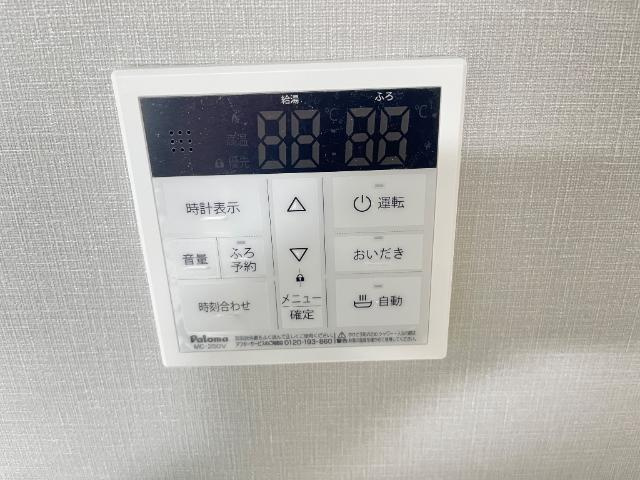 リヴィエール・アンブレの設備|給湯器
