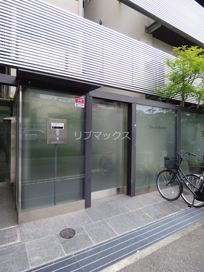 【エントランス】ヤオリ甲子園