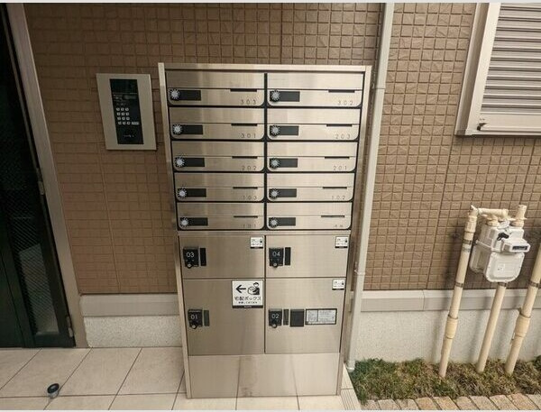 セレーノ古新のその他共用部分