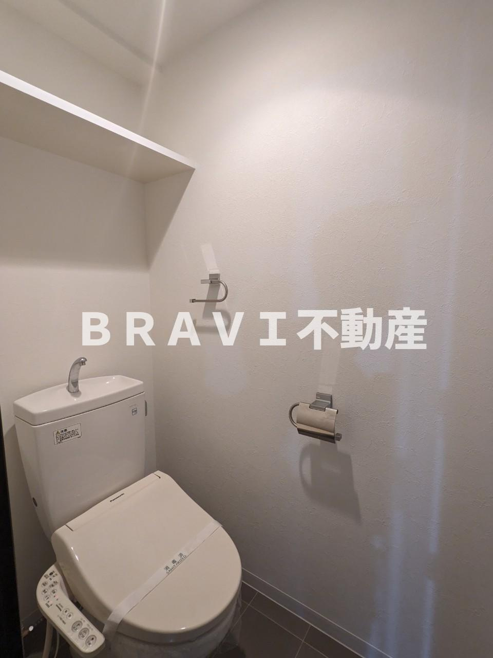 エスライズ本町東　BRAVI不動産のトイレ|【エスライズ本町東】ゆったりとした空間のトイレです