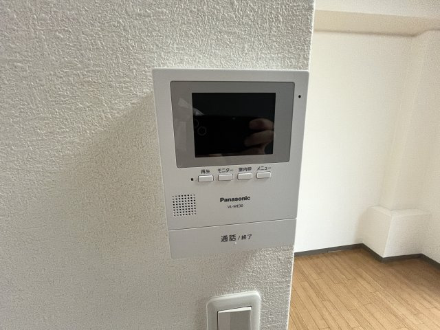 メゾンパステルのセキュリティ