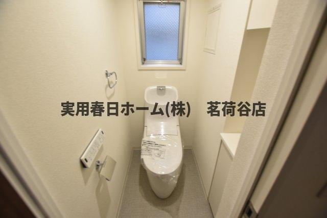【トイレ】