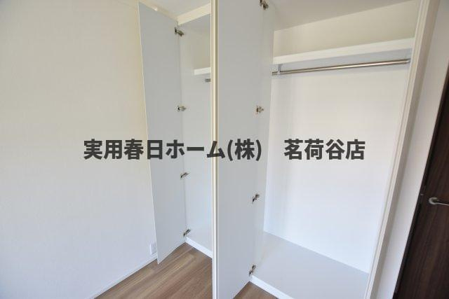 【収納】