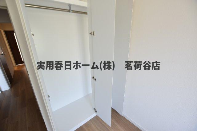 【収納】