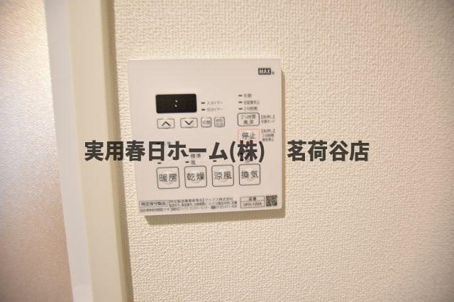 【設備】