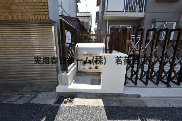 【その他共用部分】