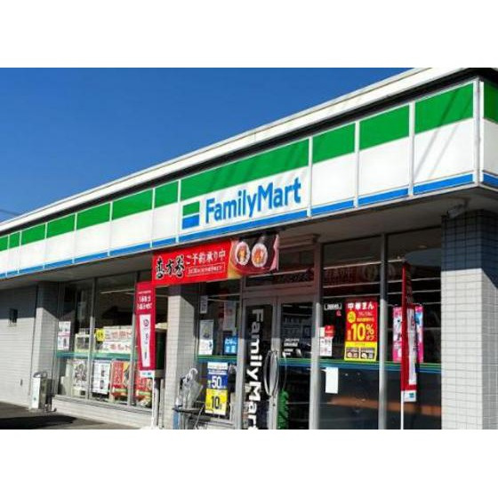 アミンズ聖蹟桜ヶ丘の周辺|コンビニ「ファミリーマート日野四谷橋店まで455ｍ」ファミリーマート日野四谷橋店