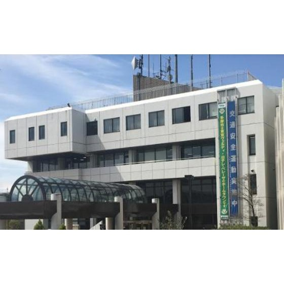 アミンズ聖蹟桜ヶ丘の周辺|役所「多摩市役所まで2918ｍ」多摩市役所