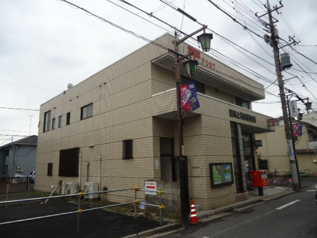 メゾンアルスの周辺|調布上石原郵便局まで785ｍ