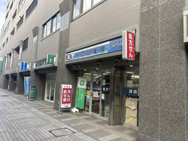 レオパレスカーサ・ベルの周辺